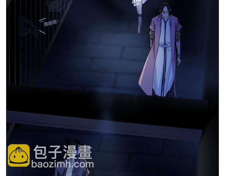 第5话 逃离险境？！
