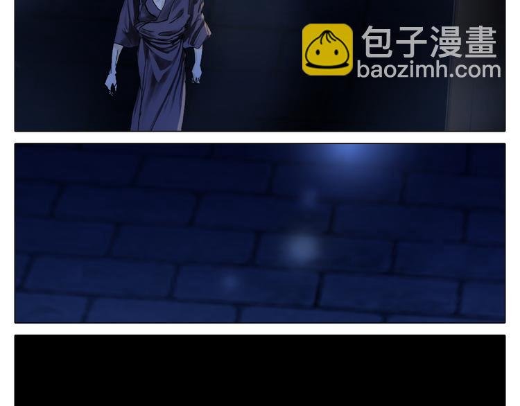 第5话 逃离险境？！