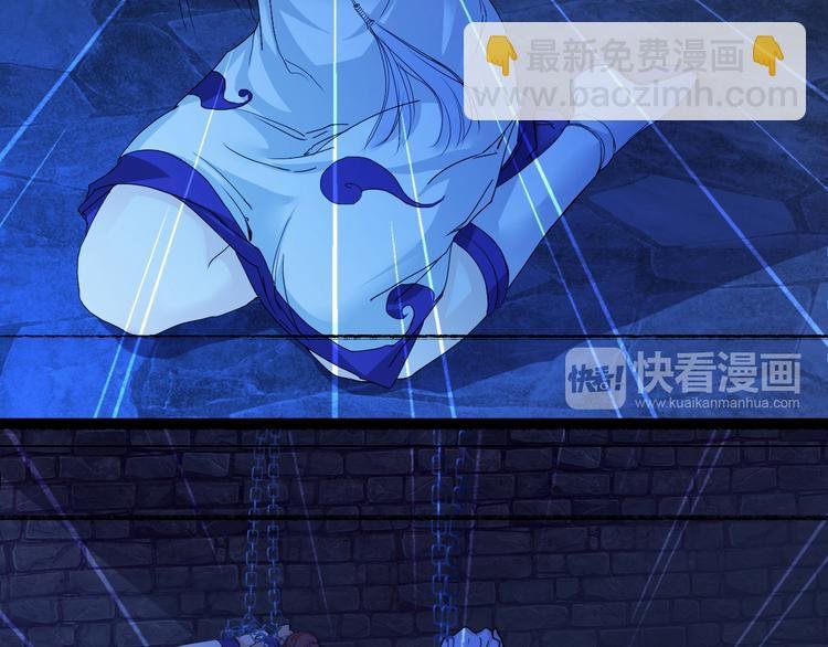 第4话 陷于险境