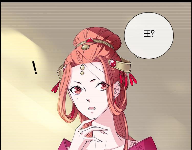 第4话 陷于险境