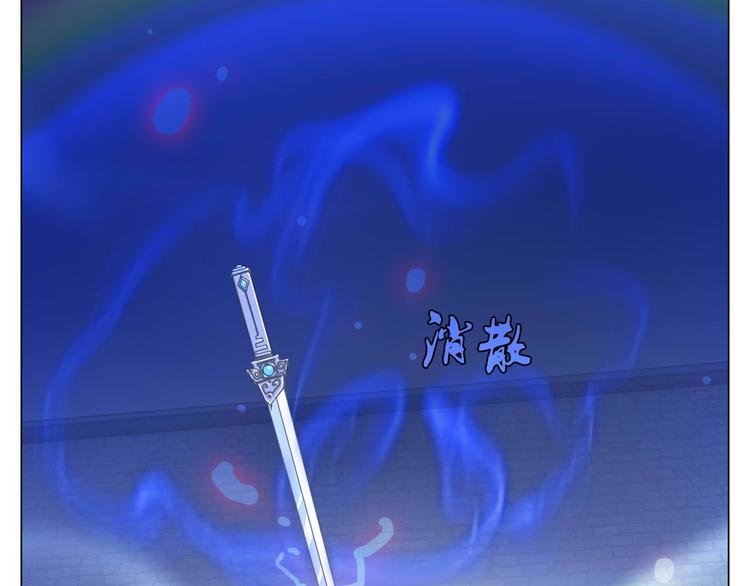 第4话 陷于险境