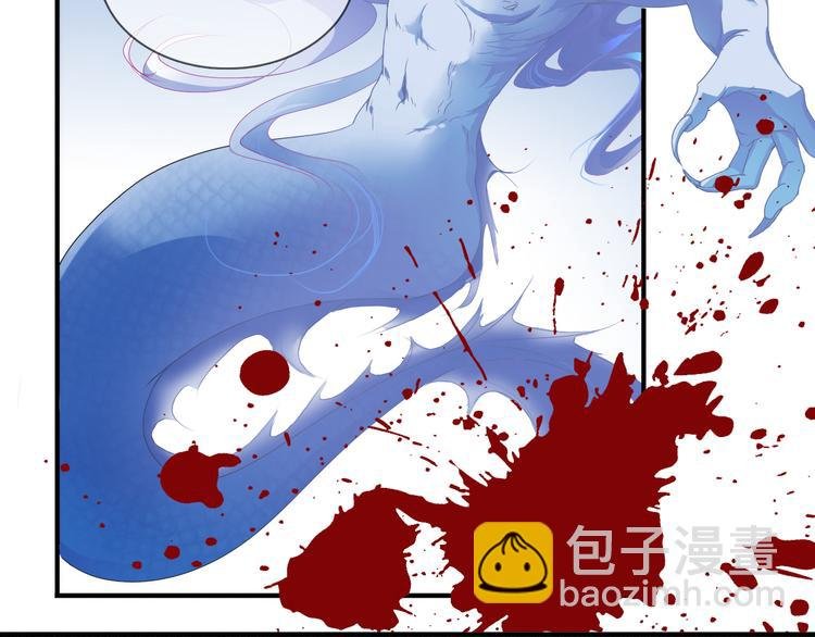 第3话 庄主夫人