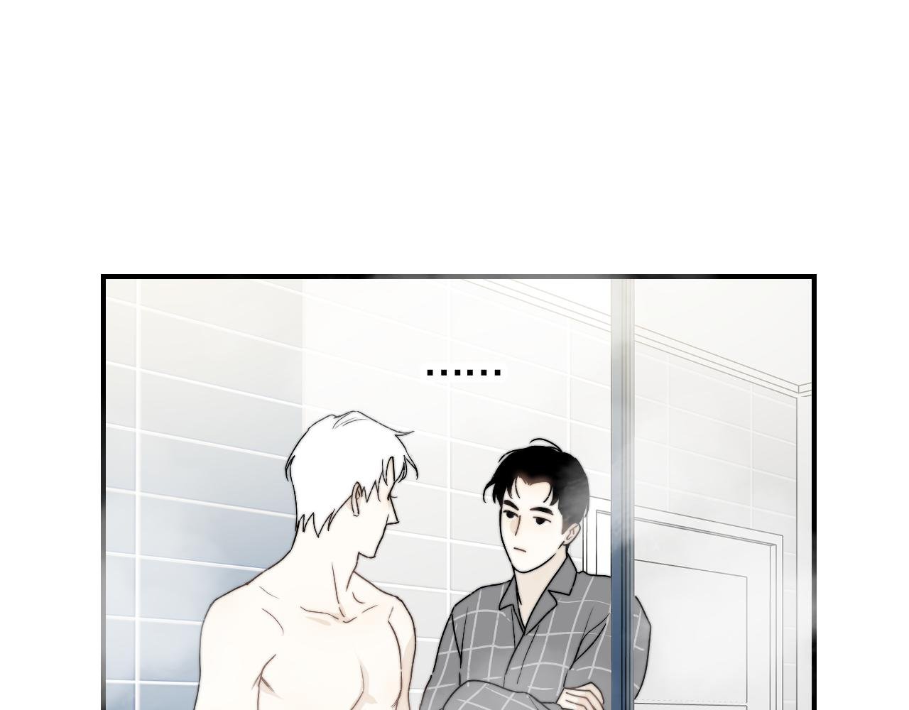 第7话 怎能混为一谈