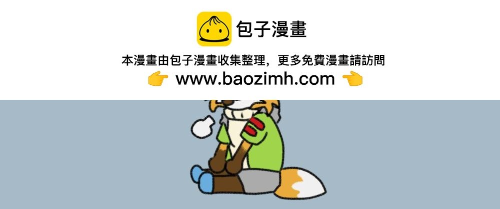 通知？