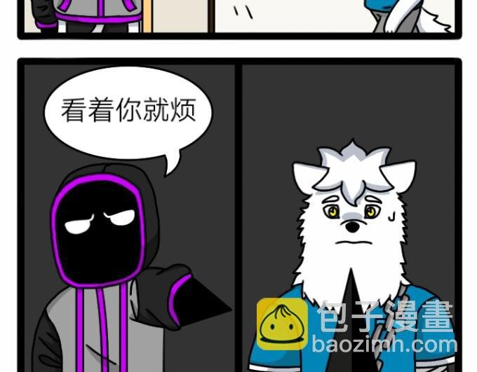 第十二话