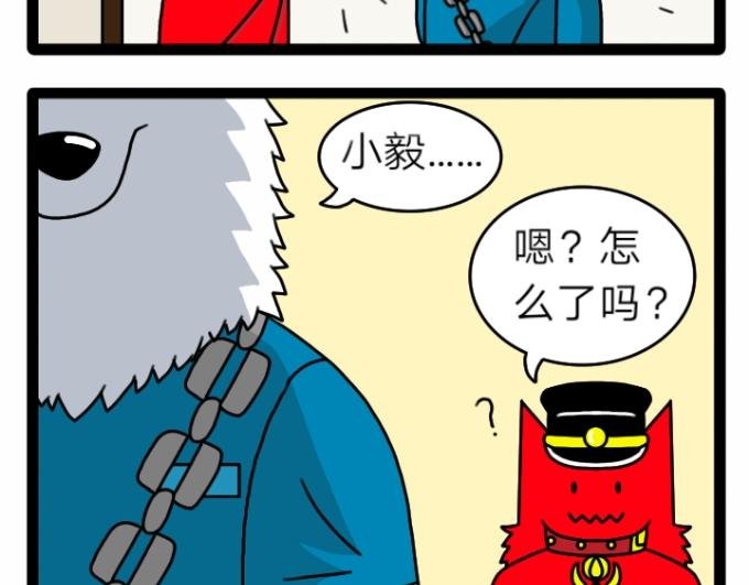 第十二话
