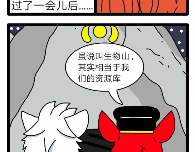 第九话