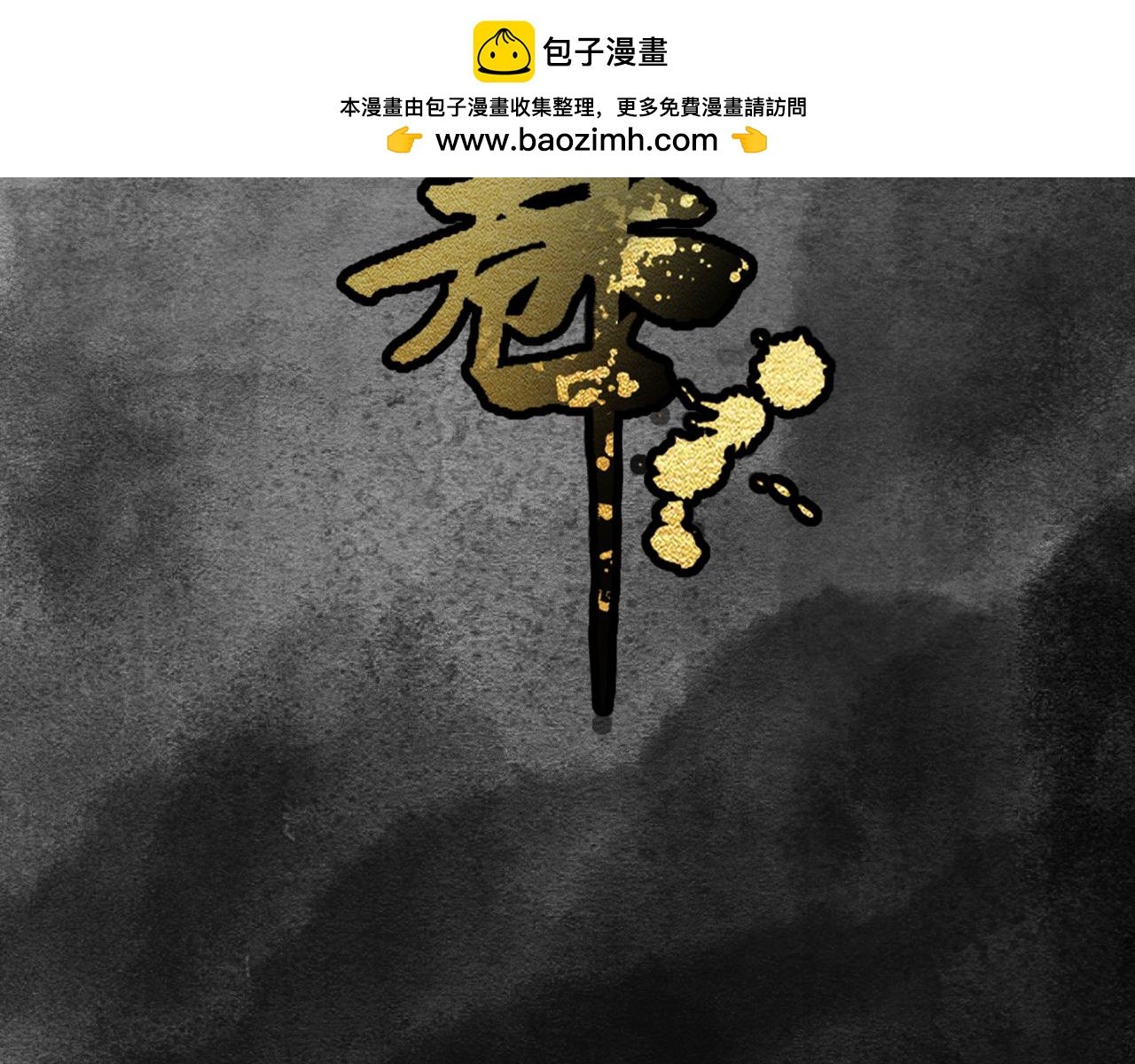 人物介绍