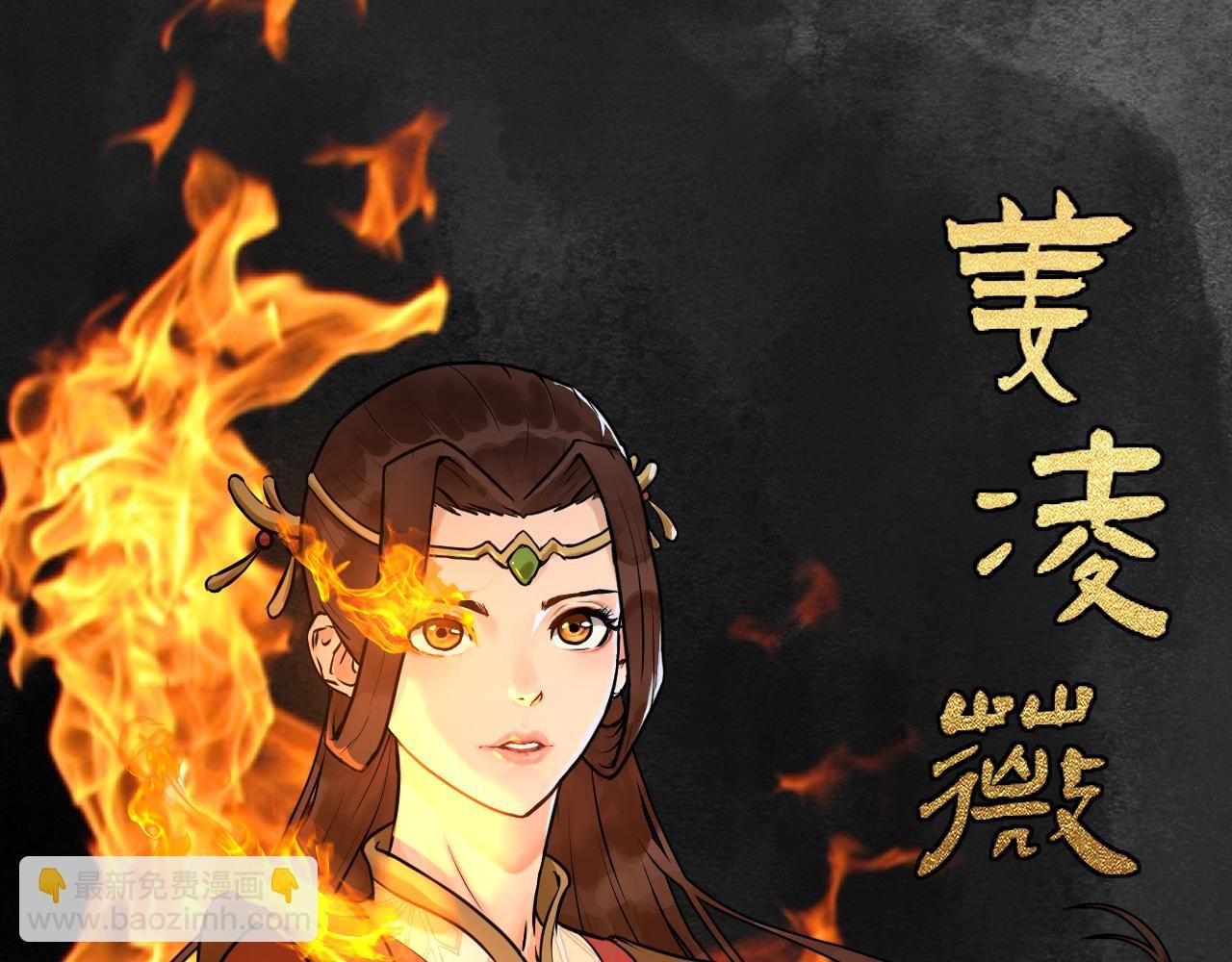 人物介绍