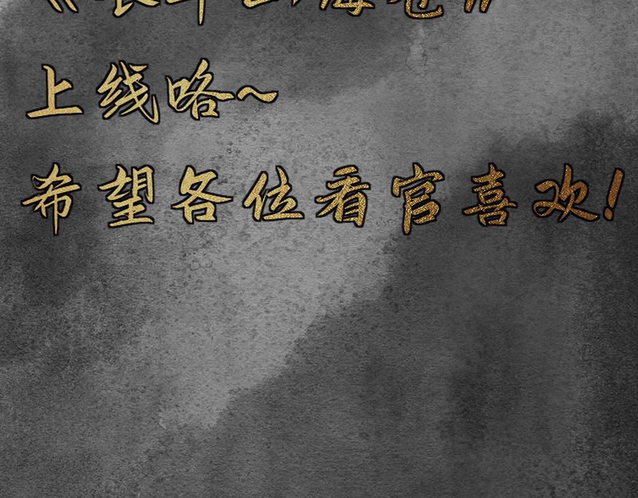 人物介绍