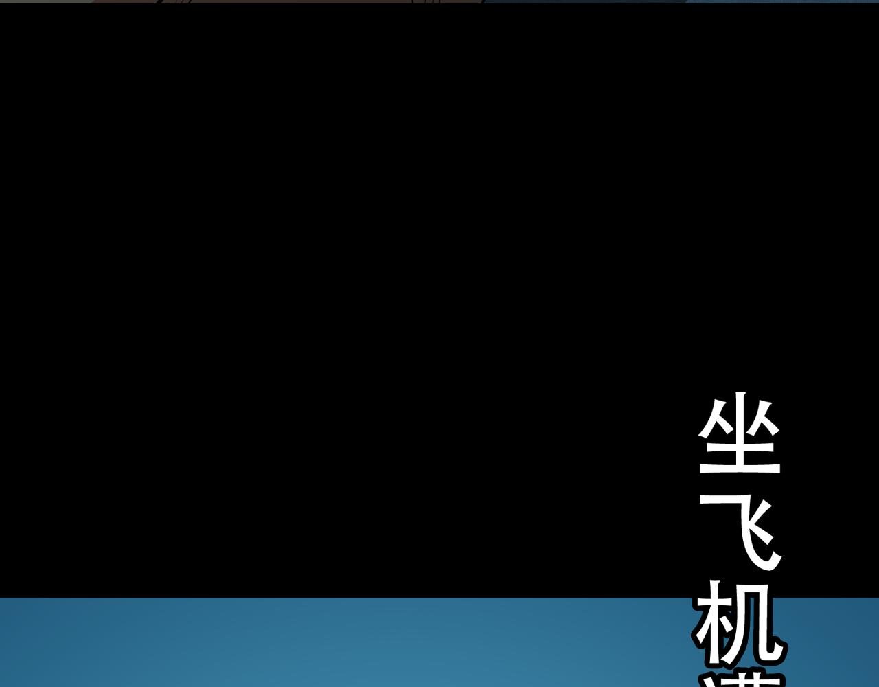 这是篇预告！