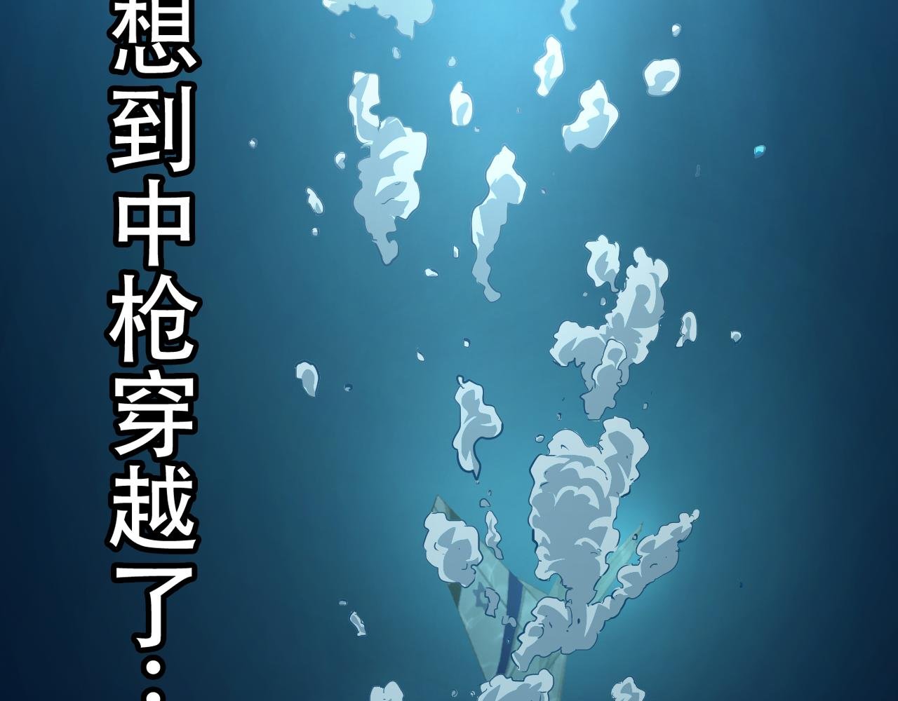 这是篇预告！