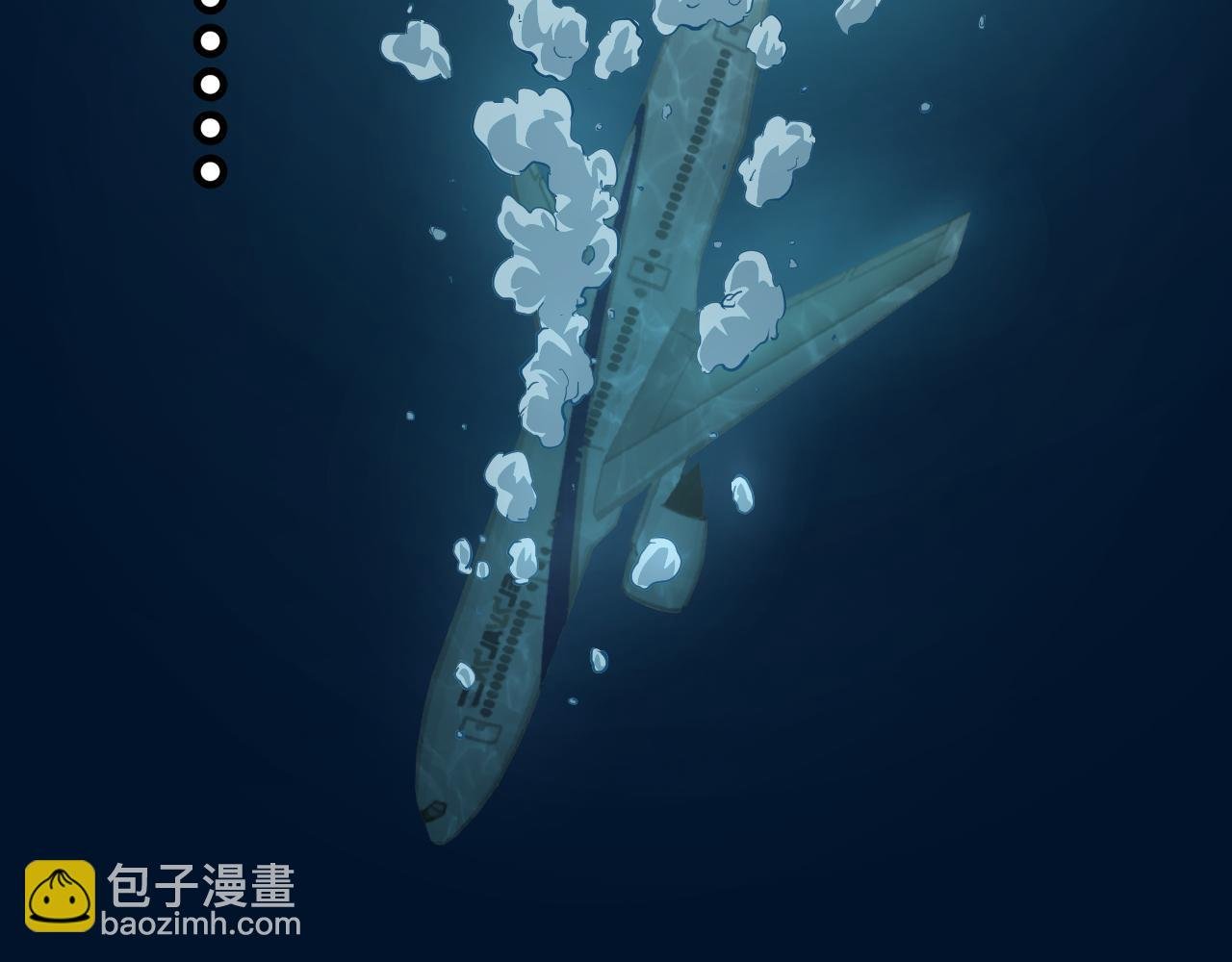 这是篇预告！