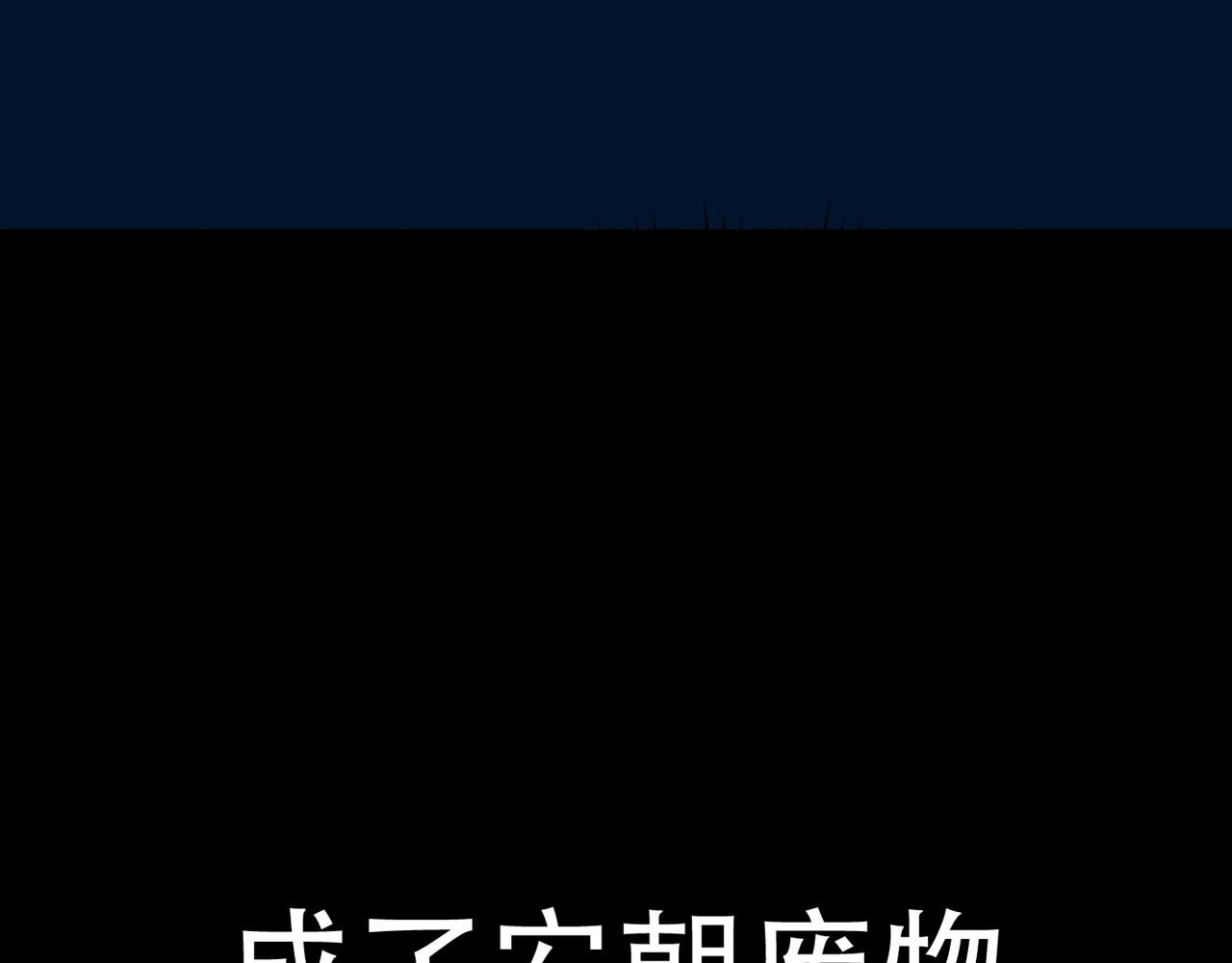这是篇预告！