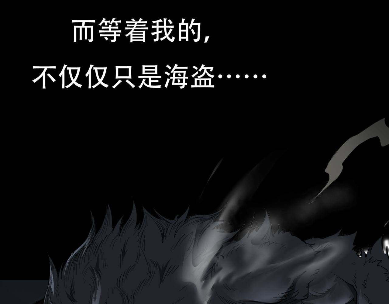 这是篇预告！
