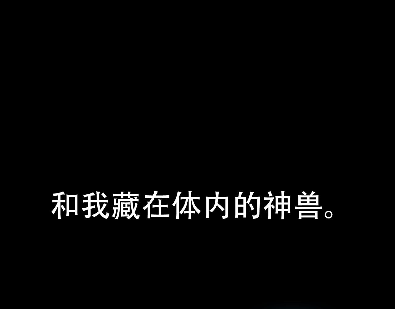 这是篇预告！