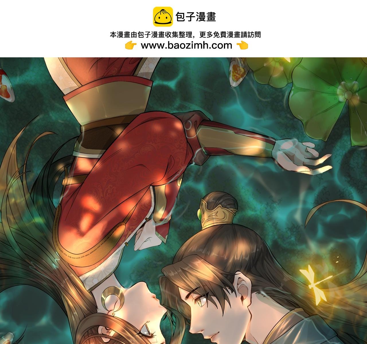 这是篇预告！
