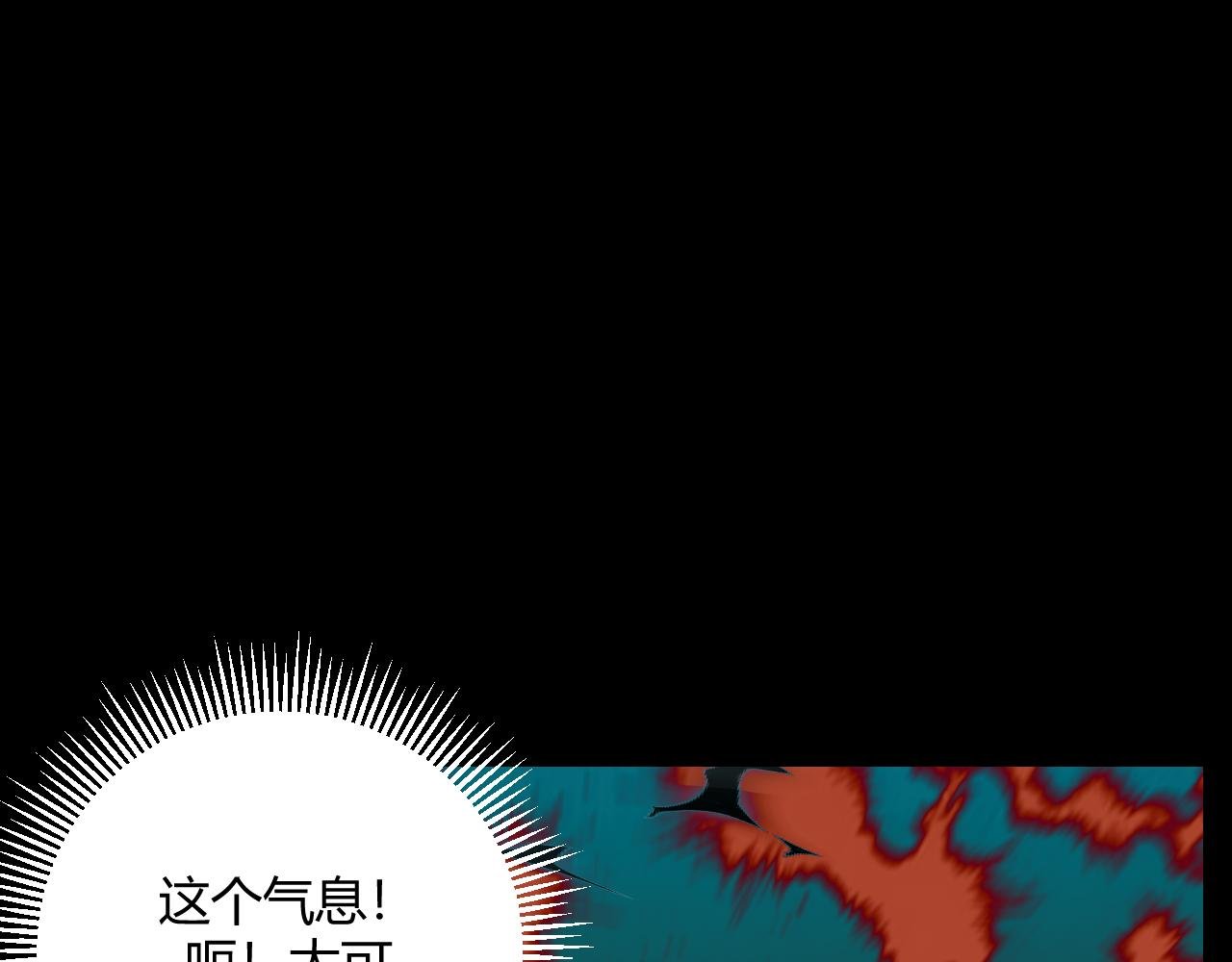 第七话：罗罗，去。