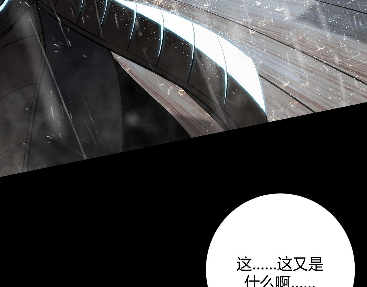 第五话：海坊主
