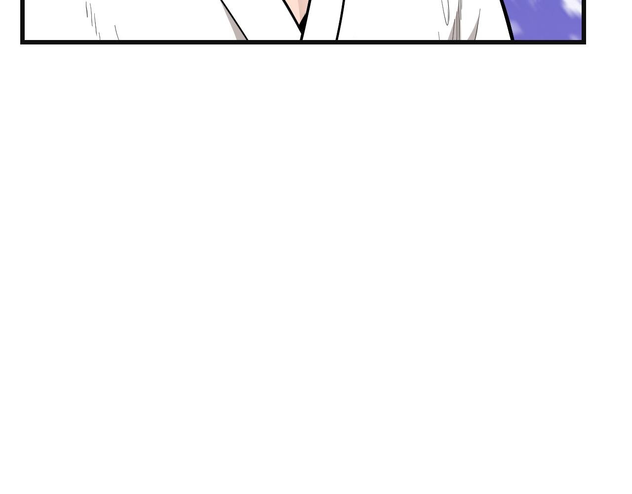 第四话：去你的！