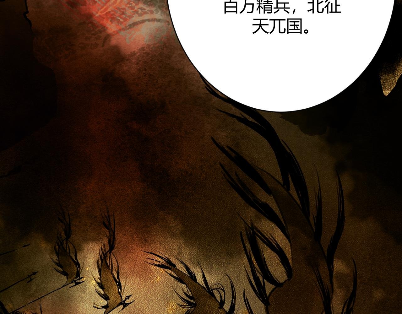 第一话：都不许动！