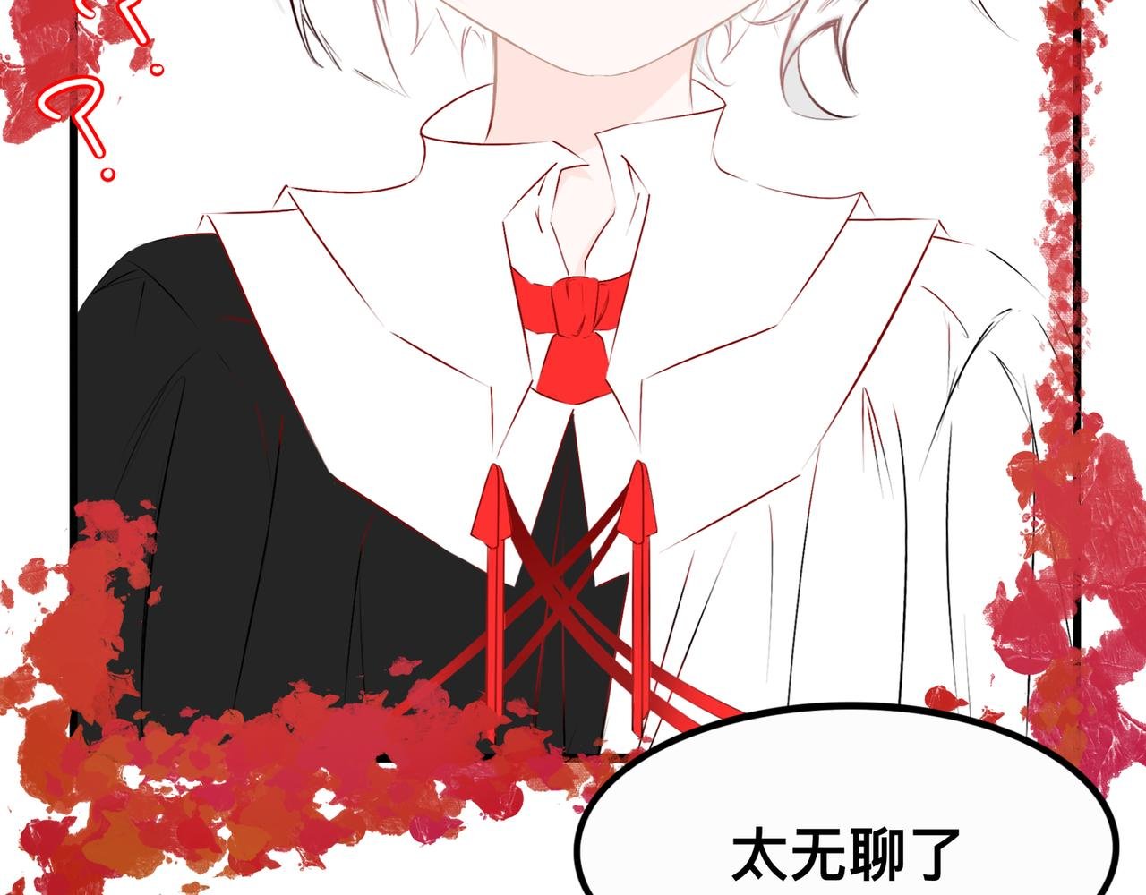 第6章