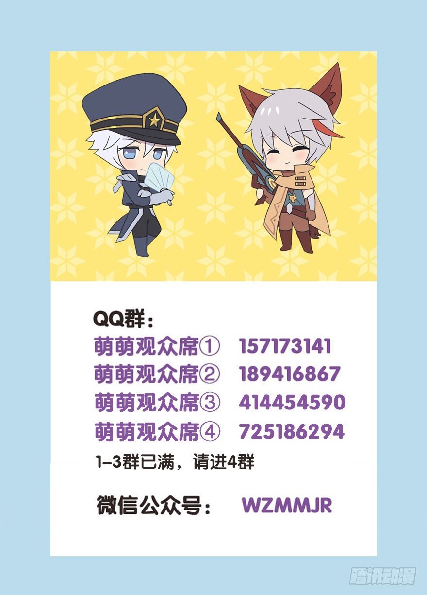 蓝爸爸的功效