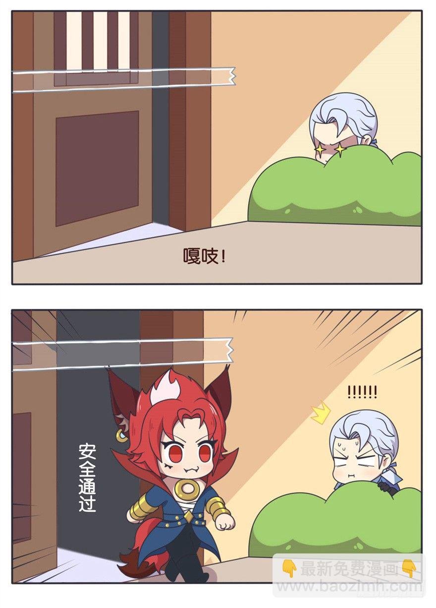 不可或缺的小日常