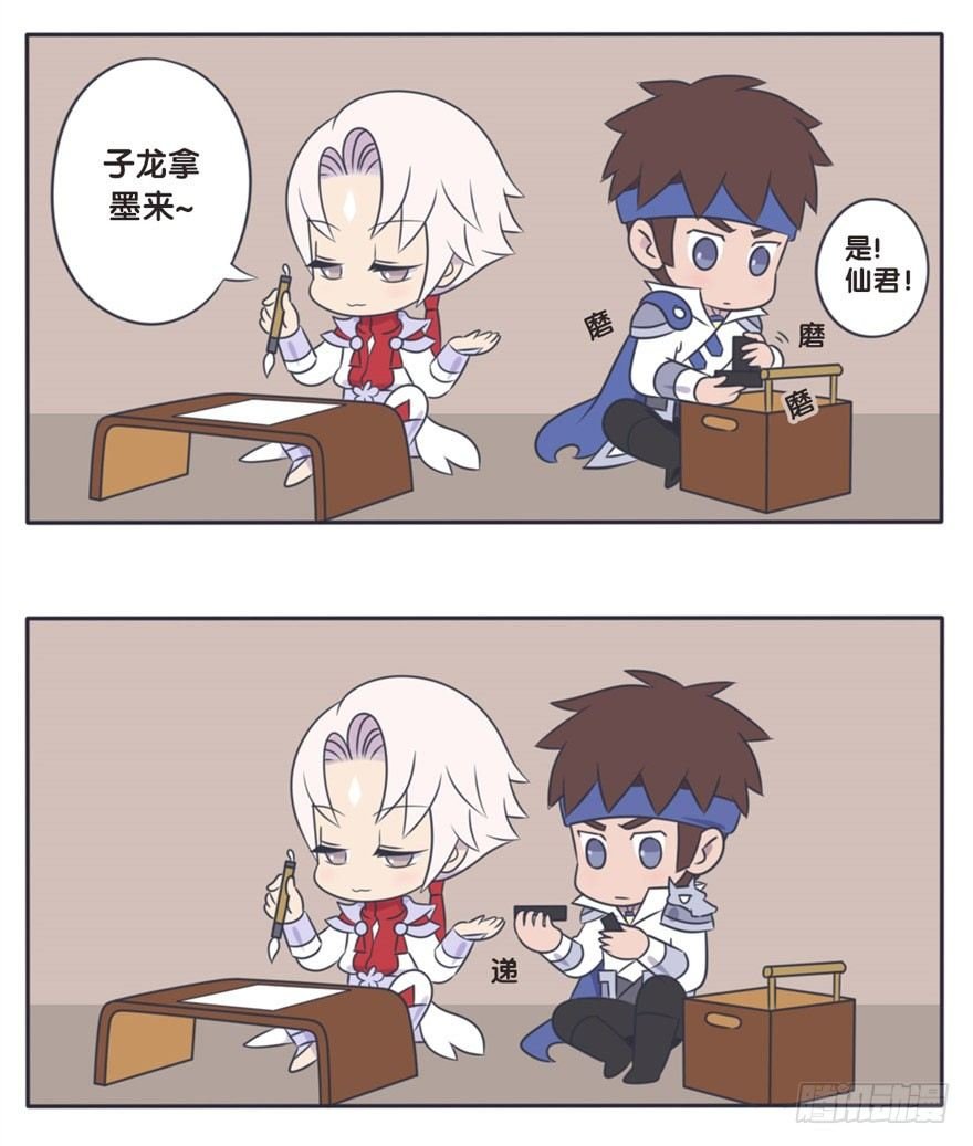 相同的声线