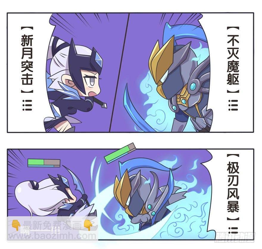 长城西域之战（三）