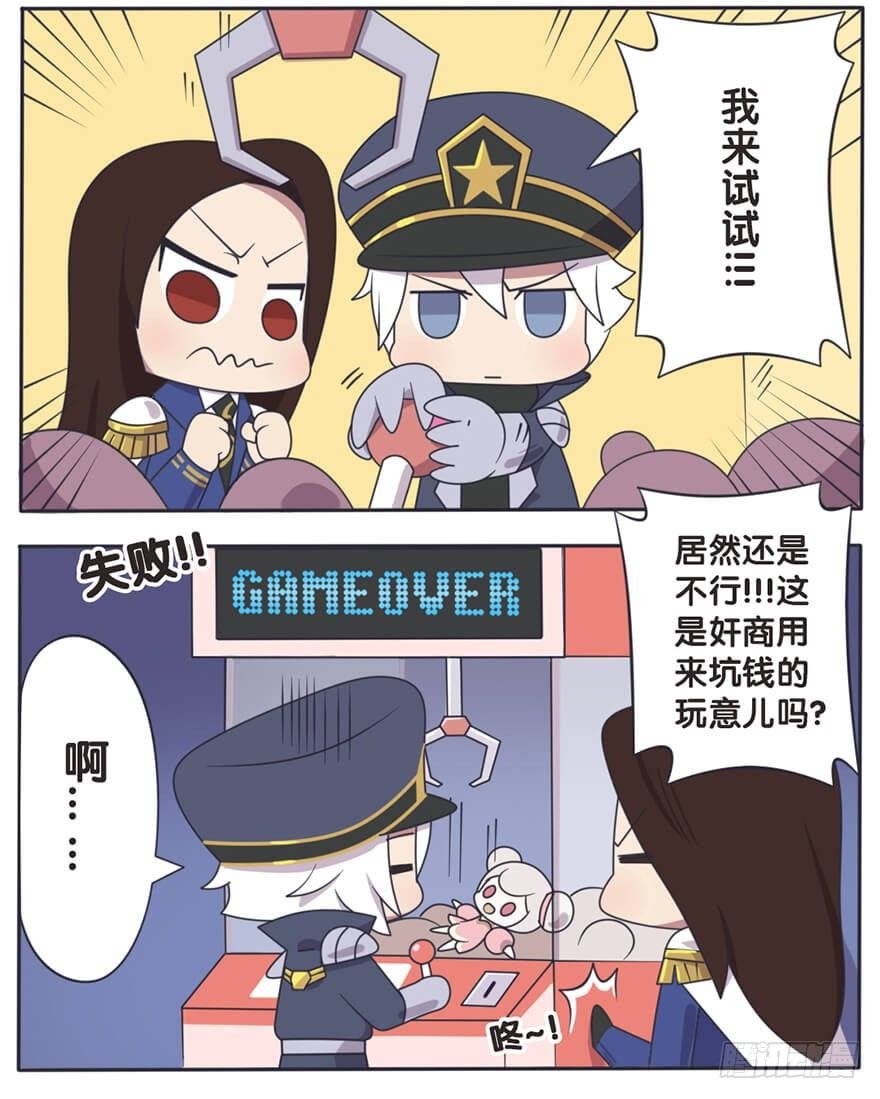 假期的丰收