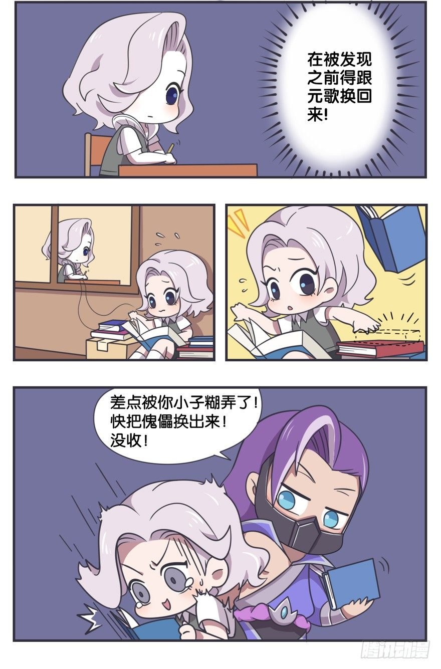 考试大作战（上）
