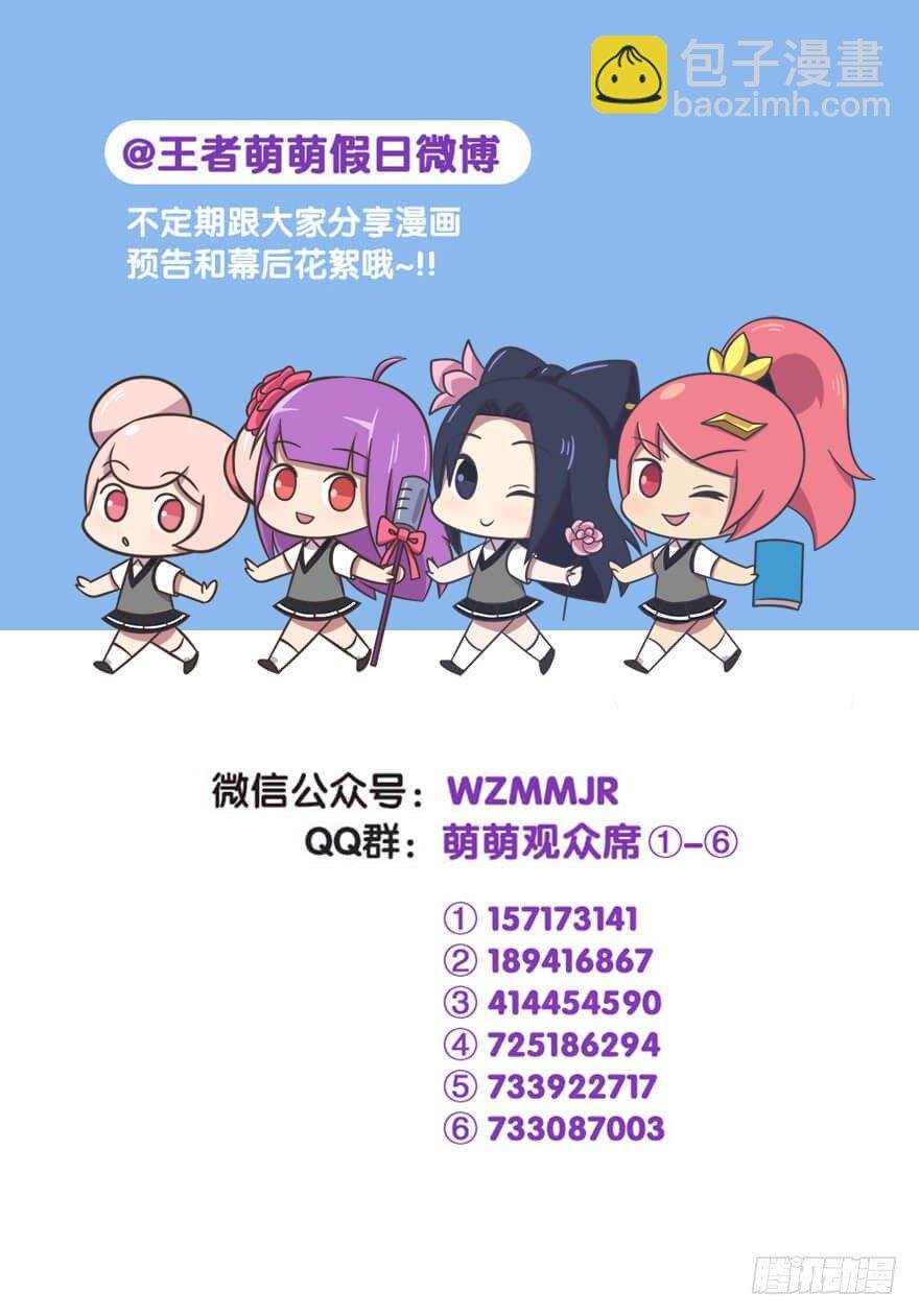 考试大作战（上）
