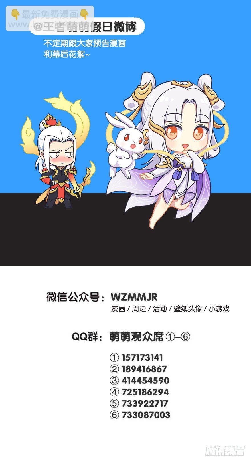 我们的儿子不一样