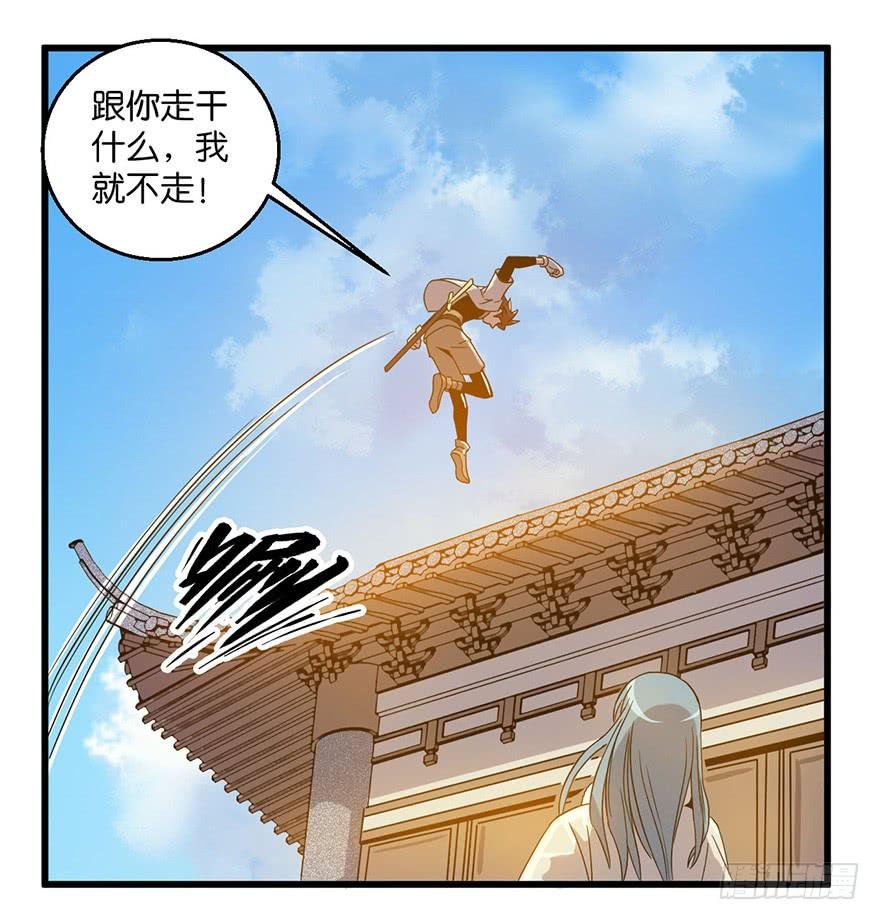 9.我需要你