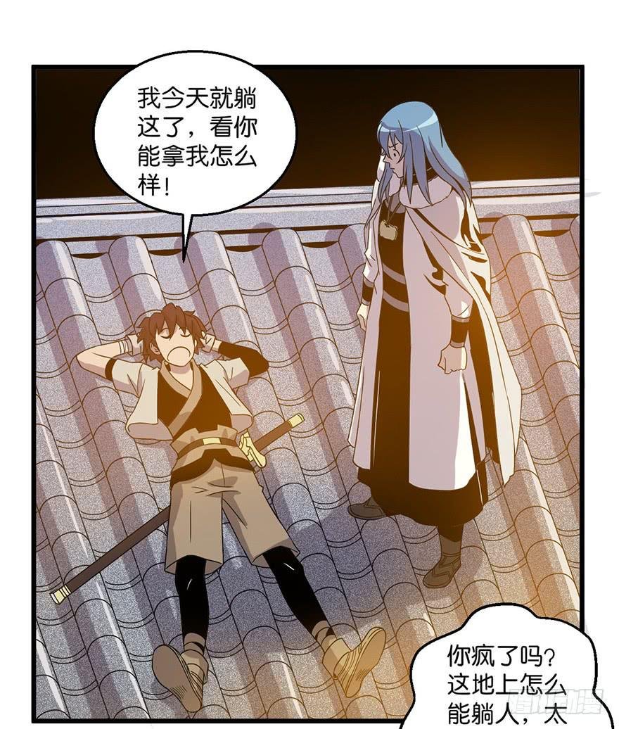 9.我需要你