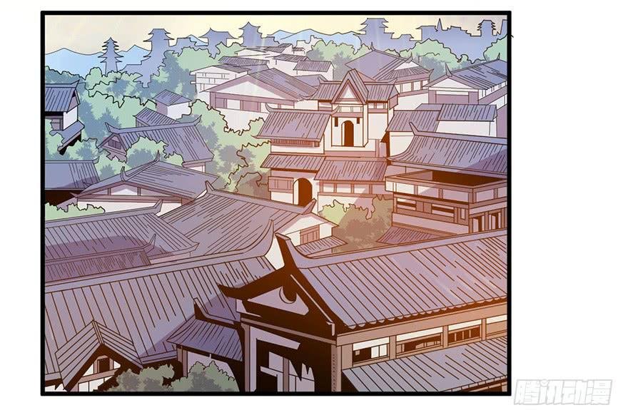 10.阴阳眼，开