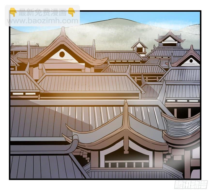 10.阴阳眼，开