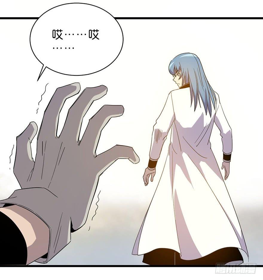 11.找到你了