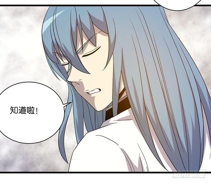 11.找到你了