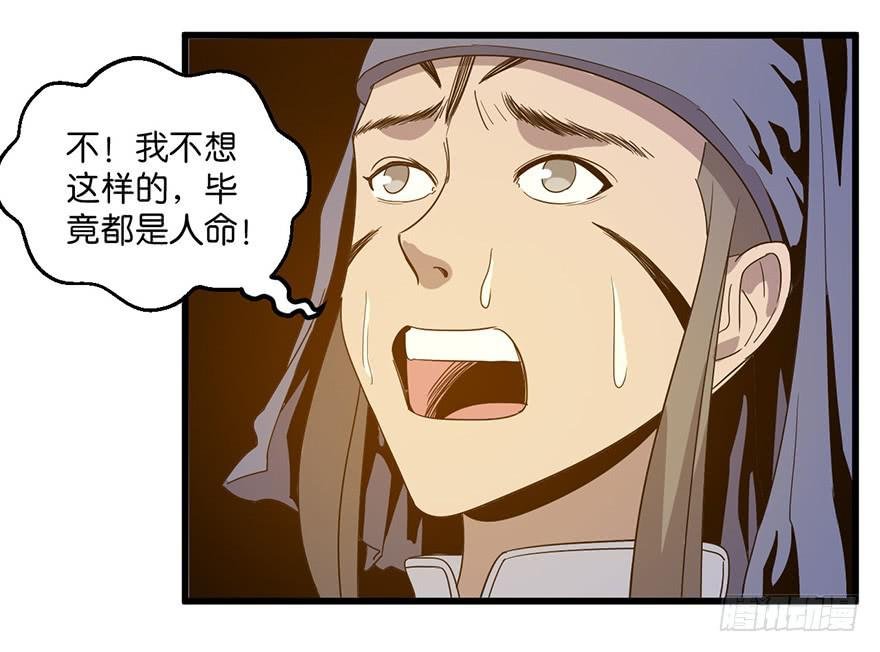 11.找到你了