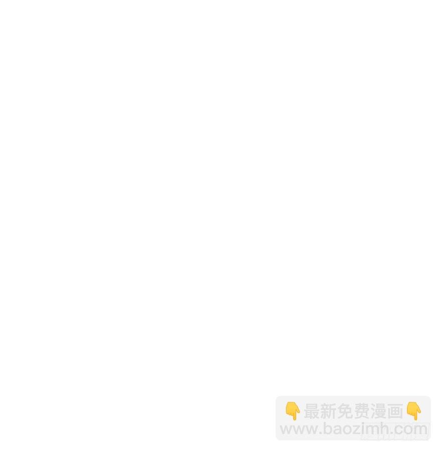 11.找到你了