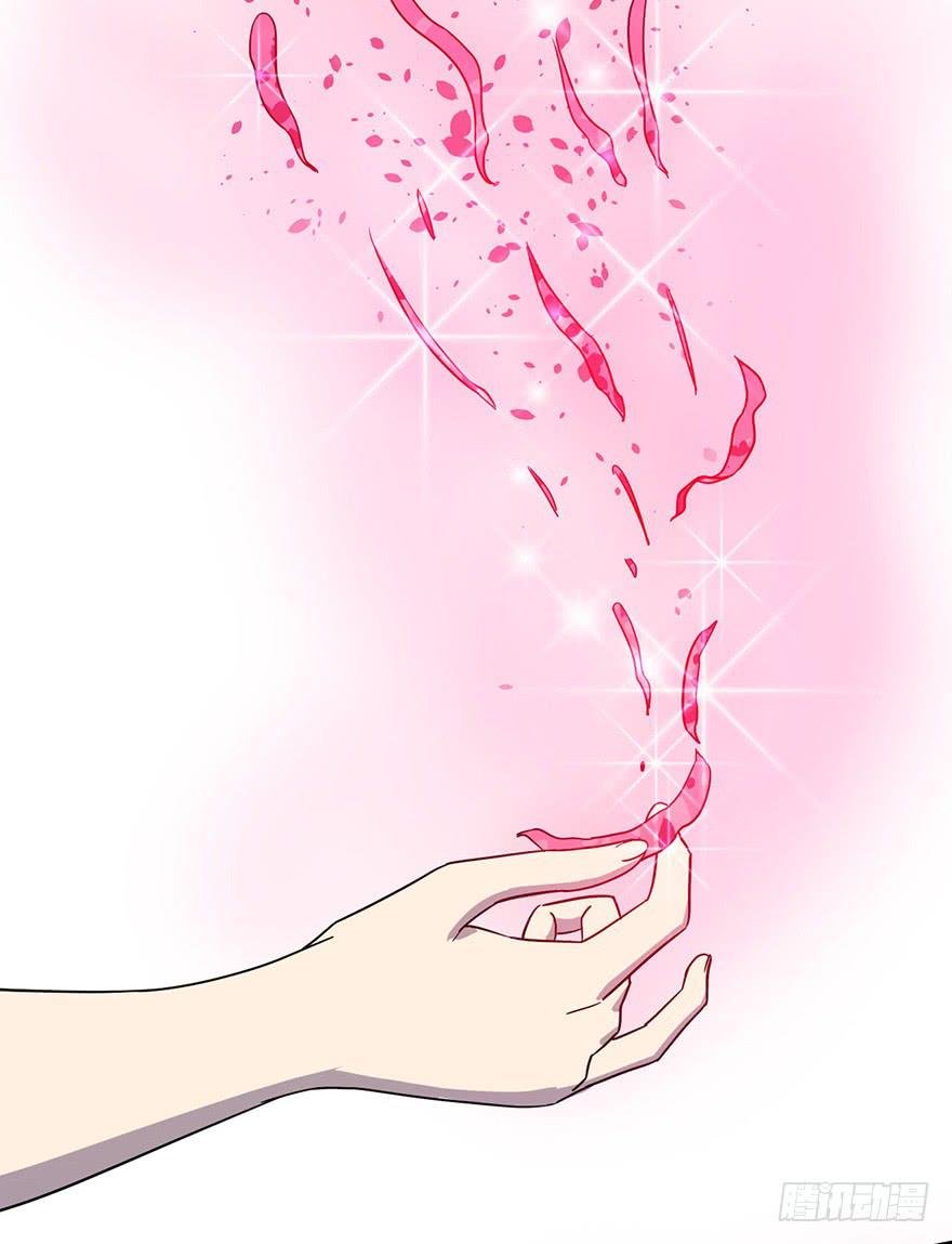 12.画中魔