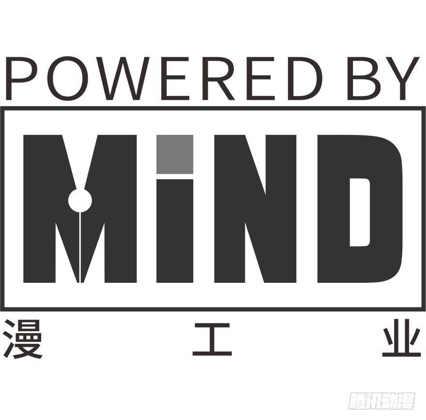 12.画中魔