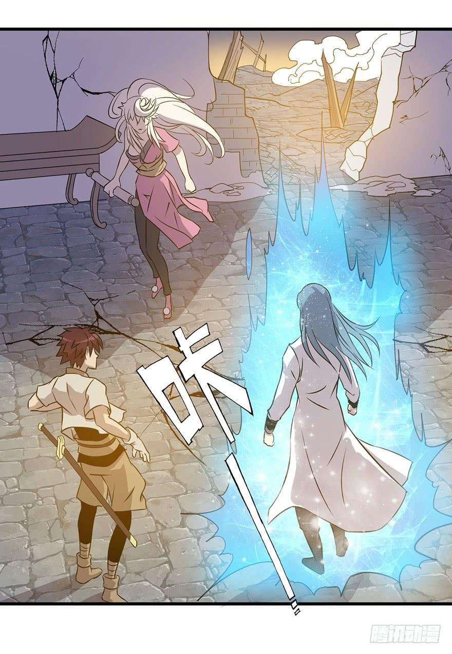 13.画妖案结案