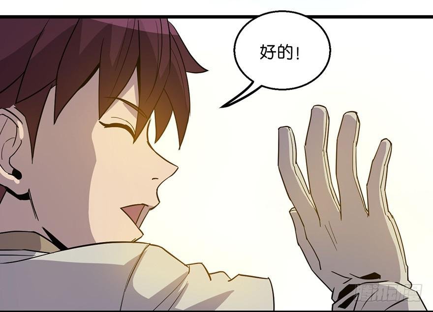 14.幕后黑手？