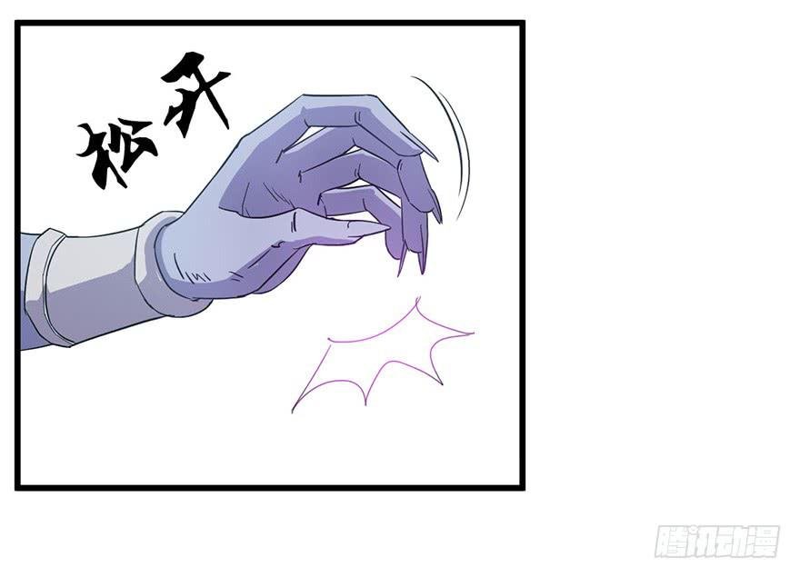 14.幕后黑手？