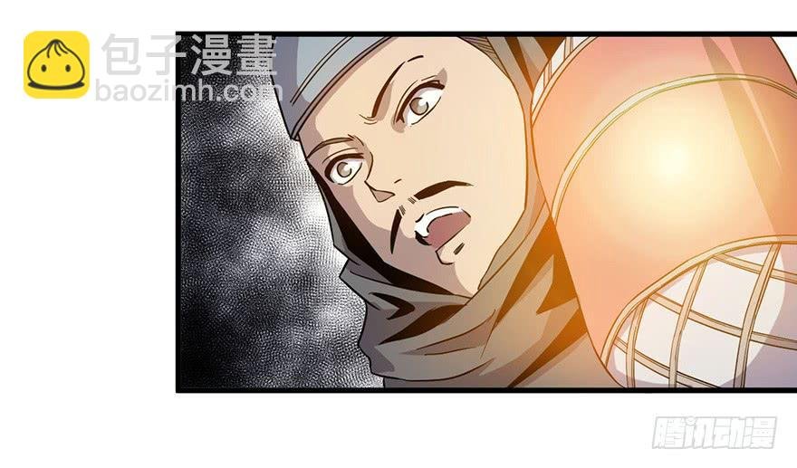 15.木偶手臂