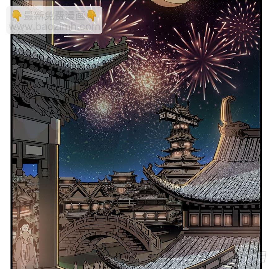 1.长安之乱