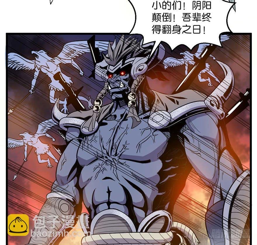 1.长安之乱